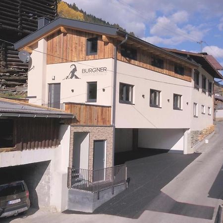 Apartmenthaus Burgner 卡普尔 外观 照片